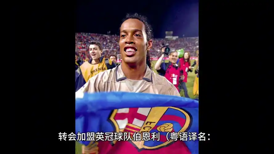 破极限的潜